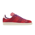 adidas Campus 80s Disney Cheshire Cat