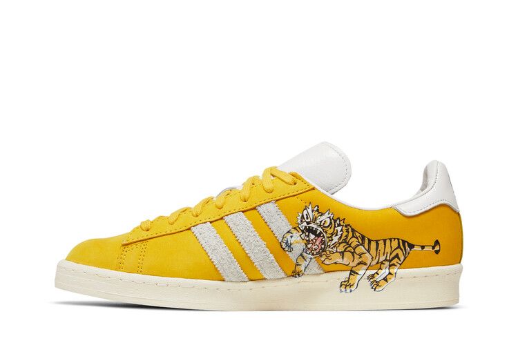 adidas Campus Kasina Kim