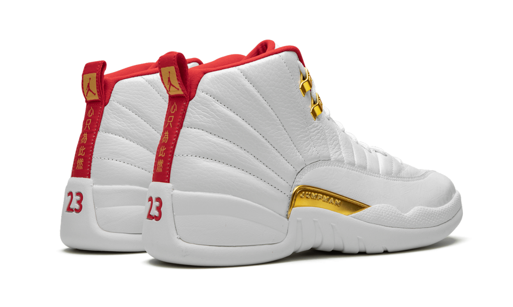 Air Jordan 12 "FIBA" 130690 107
