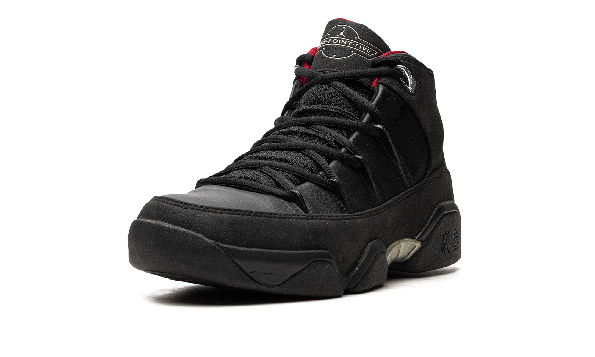 Air Jordan 9.5 "Charcoal" 314308 001