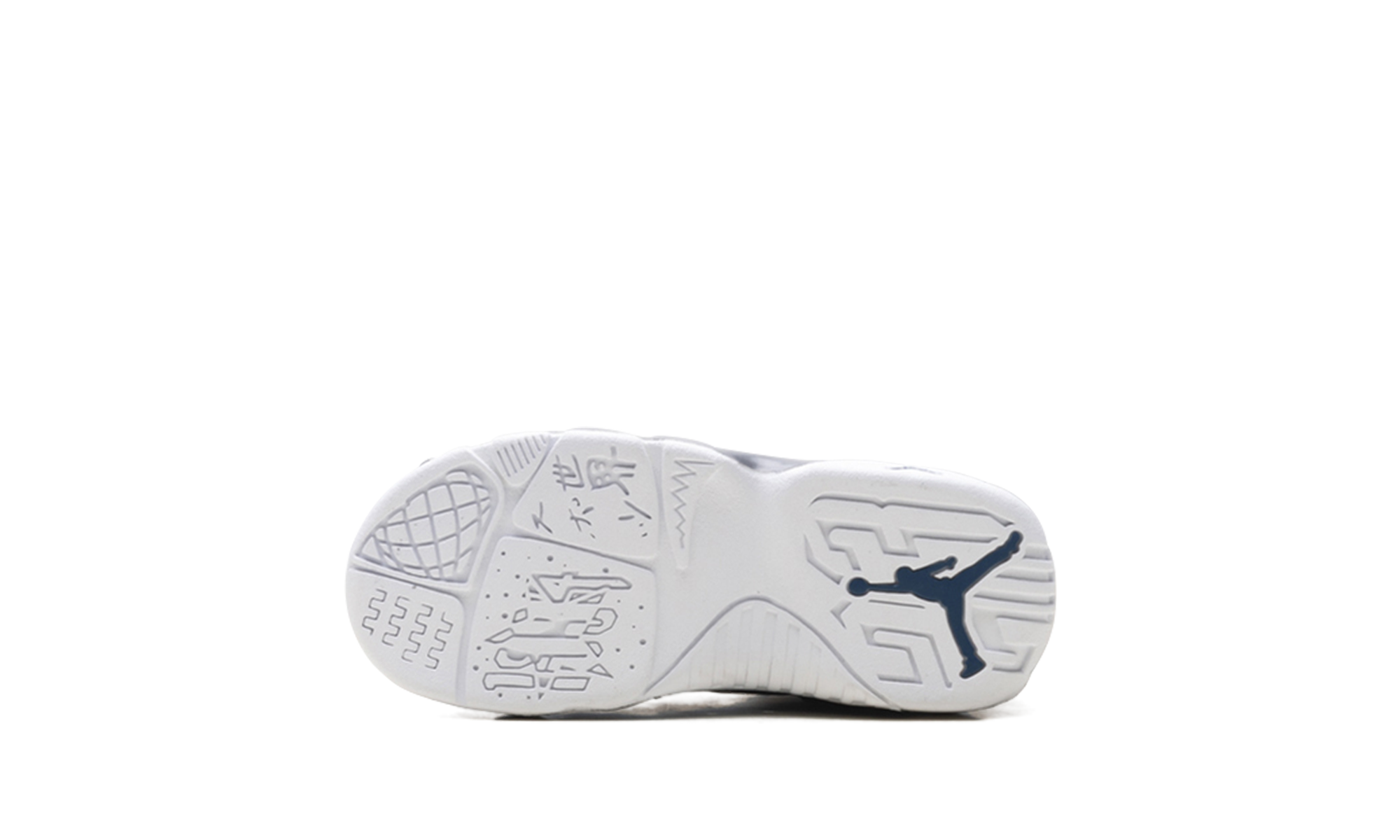 Air Jordan 9 TD "French Blue" 401812 100