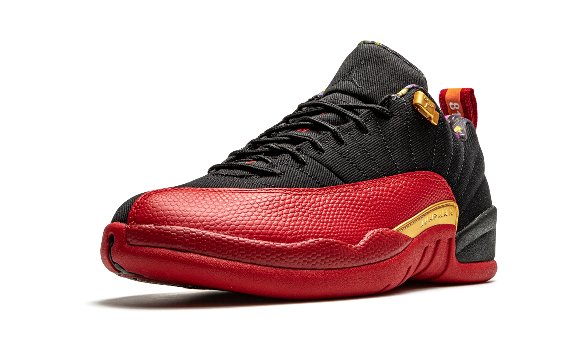 Air Jordan 12 Retro Low SE "Super Bowl LV" DC1059 001