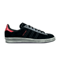 adidas Campus 80s size? Fight Club