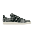 adidas Campus 80s INVINCIBLE DAYZ Black