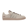 adidas Campus 80s Miffy x Fansack Chinese New Year