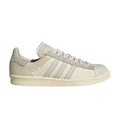 adidas Campus Highsnobiety Highart