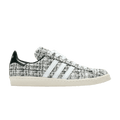 adidas Campus 80s INVINCIBLE DAYZ White