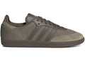 adidas Samba OG Orbit Green Cargo Brown