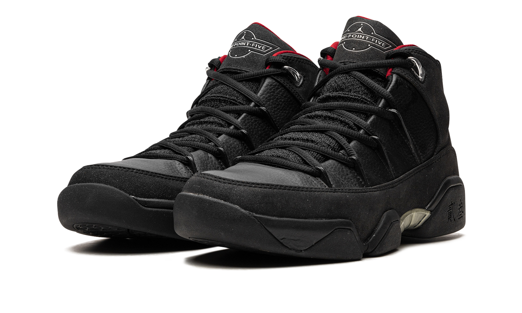 Air Jordan 9.5 "Charcoal" 314308 001