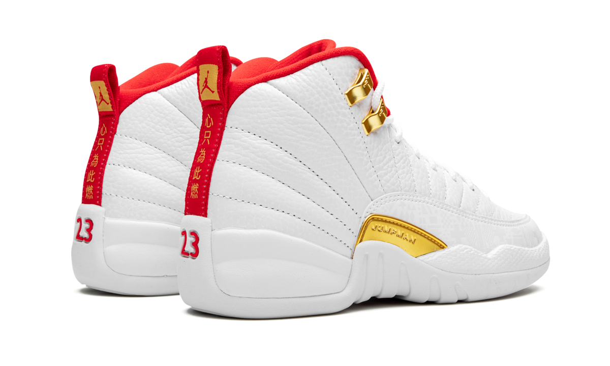 Air Jordan 12 GS "FIBA" 153265 107