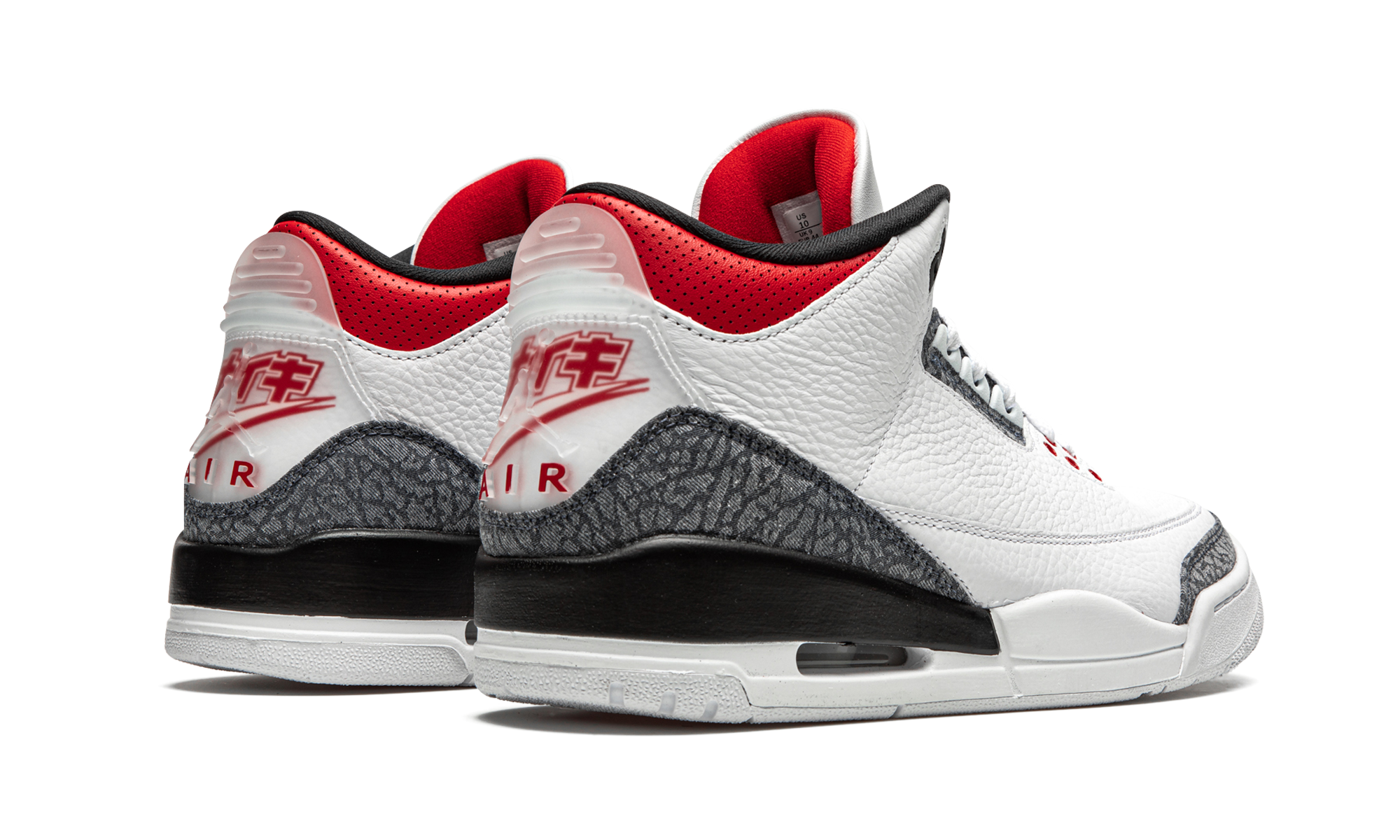 Air Jordan 3 Retro SE-T Denim "Japan Exclusive - Fire Red" CZ6433 100