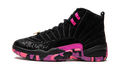 Air Jordan 12 Retro DB "Doernbecher" AH6987 023