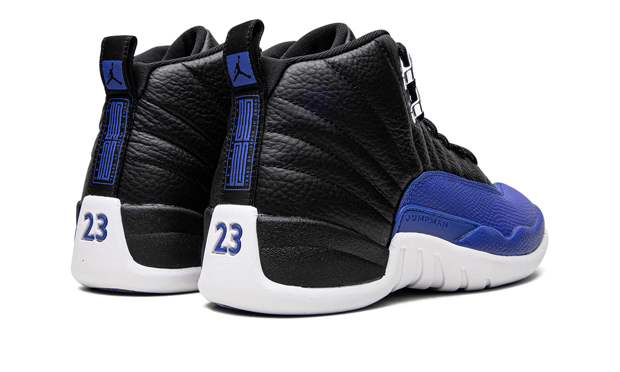 AIR JORDAN 12 WMNS "Hyper Royal" AO6068 004