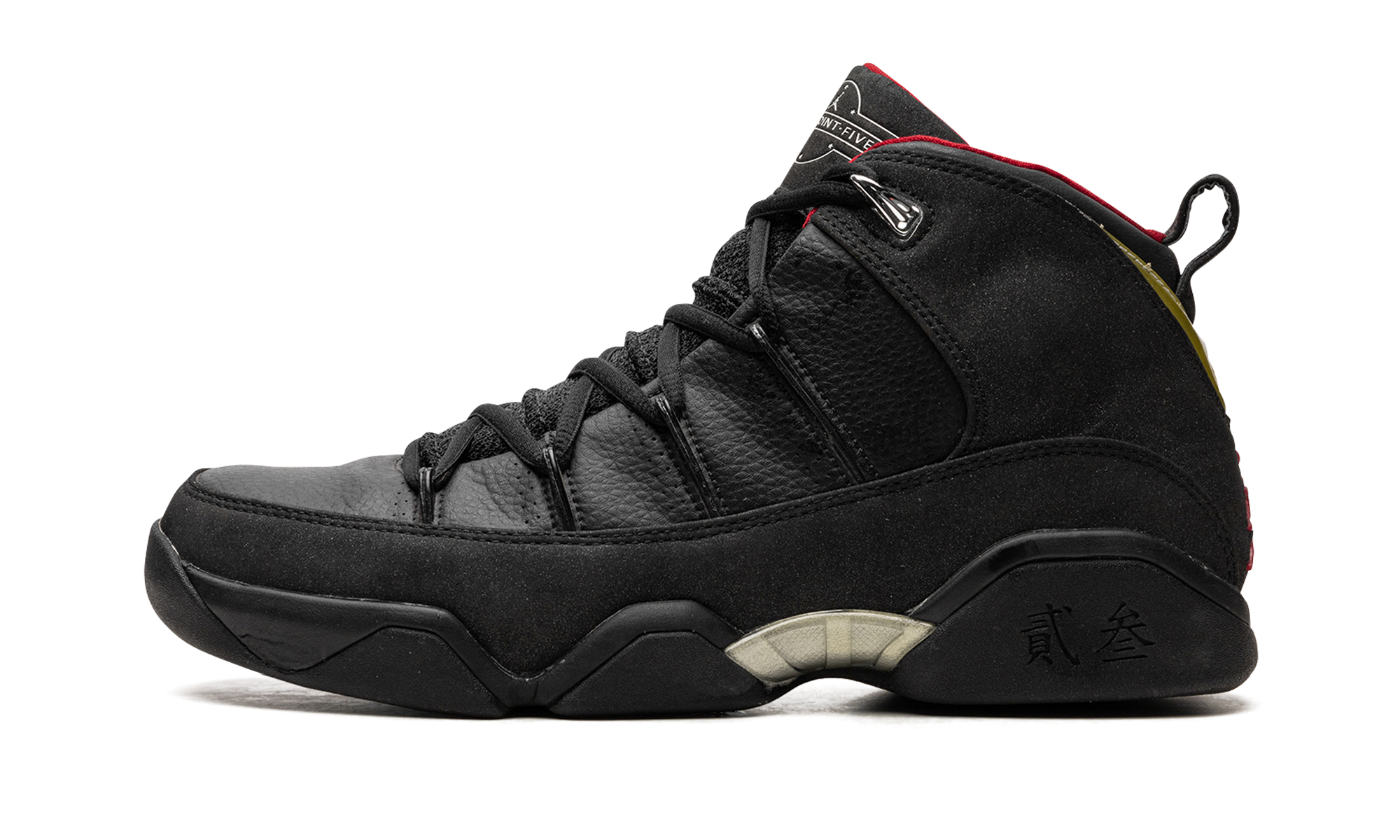 Air Jordan 9.5 "Charcoal" 314308 001